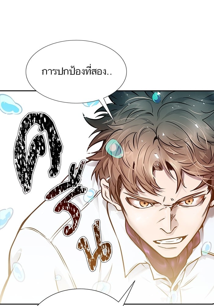 หน้า 115