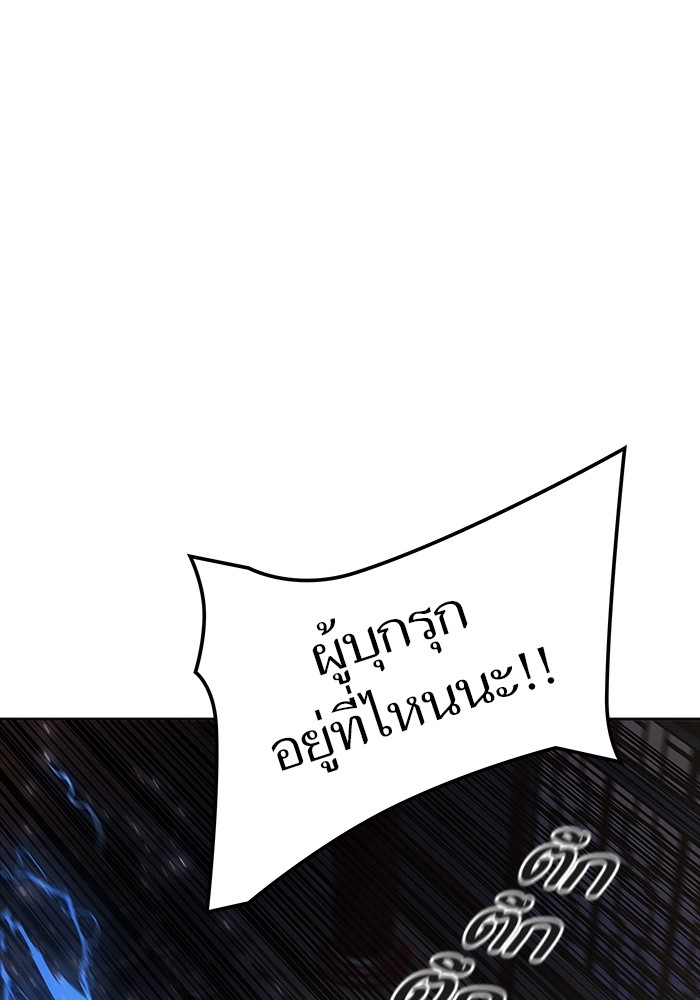 หน้า 116