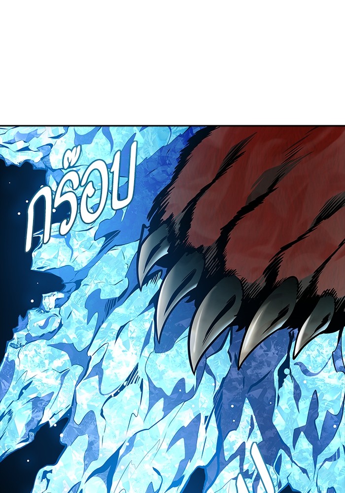 หน้า 116