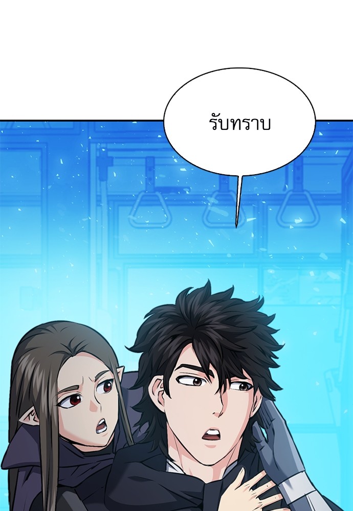 หน้า 116