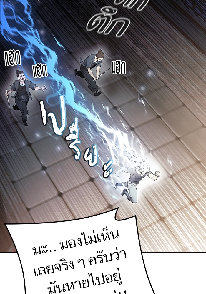 หน้า 117