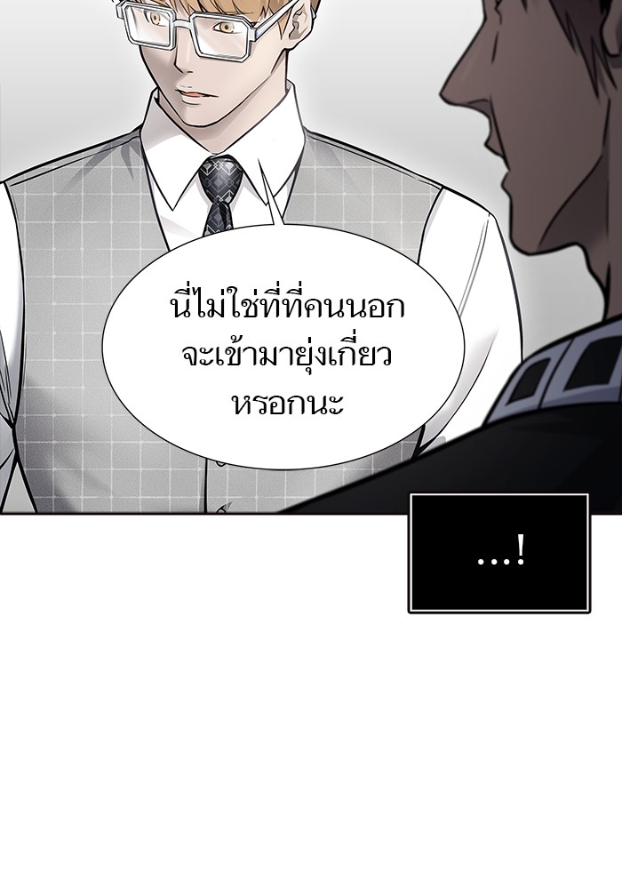 หน้า 118