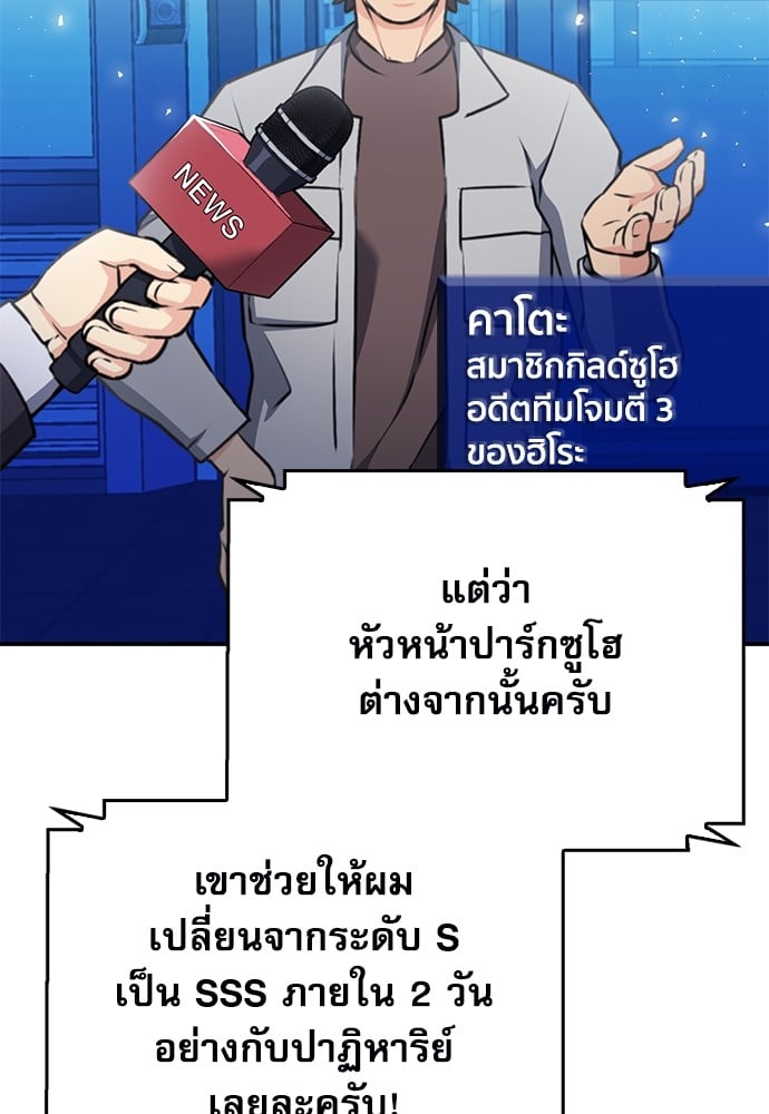 หน้า 118