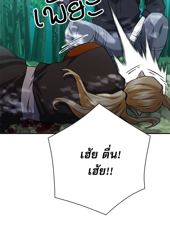 หน้า 118