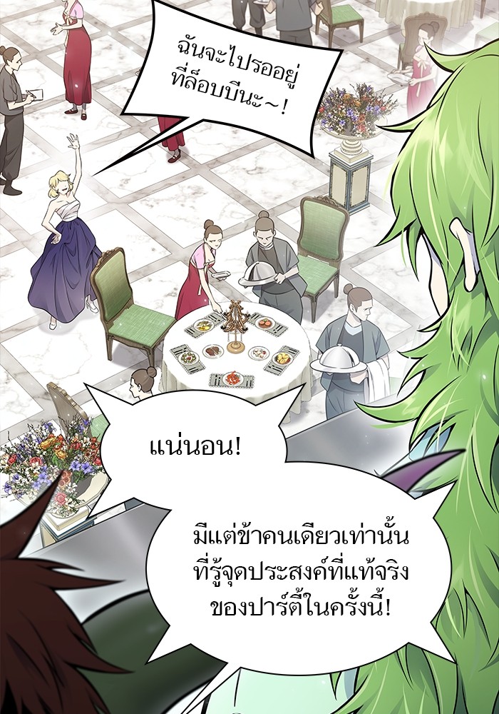 หน้า 118