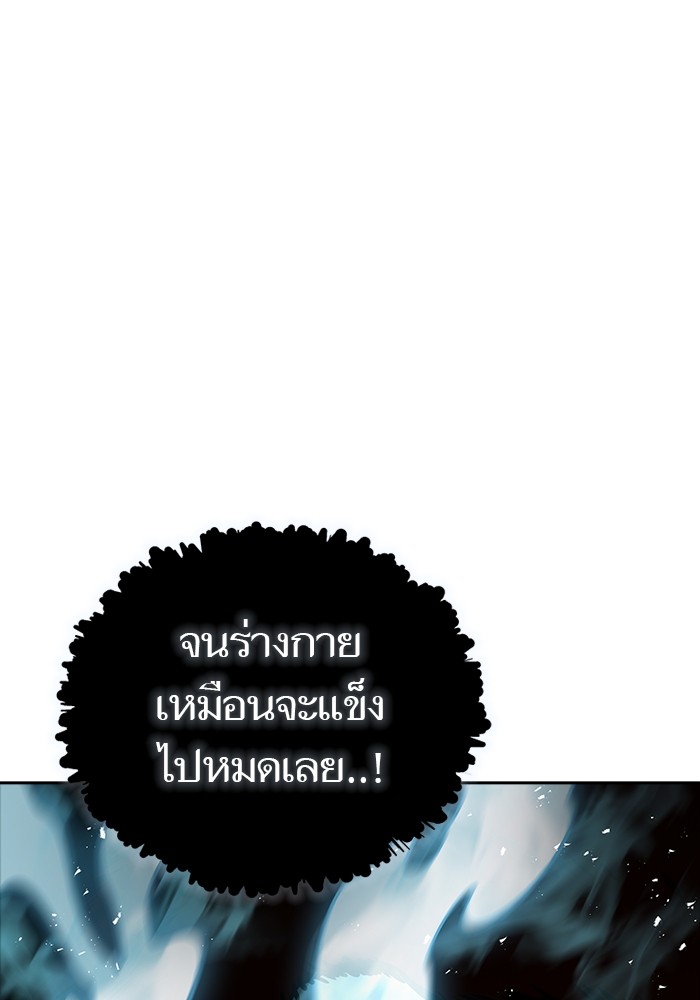 หน้า 118