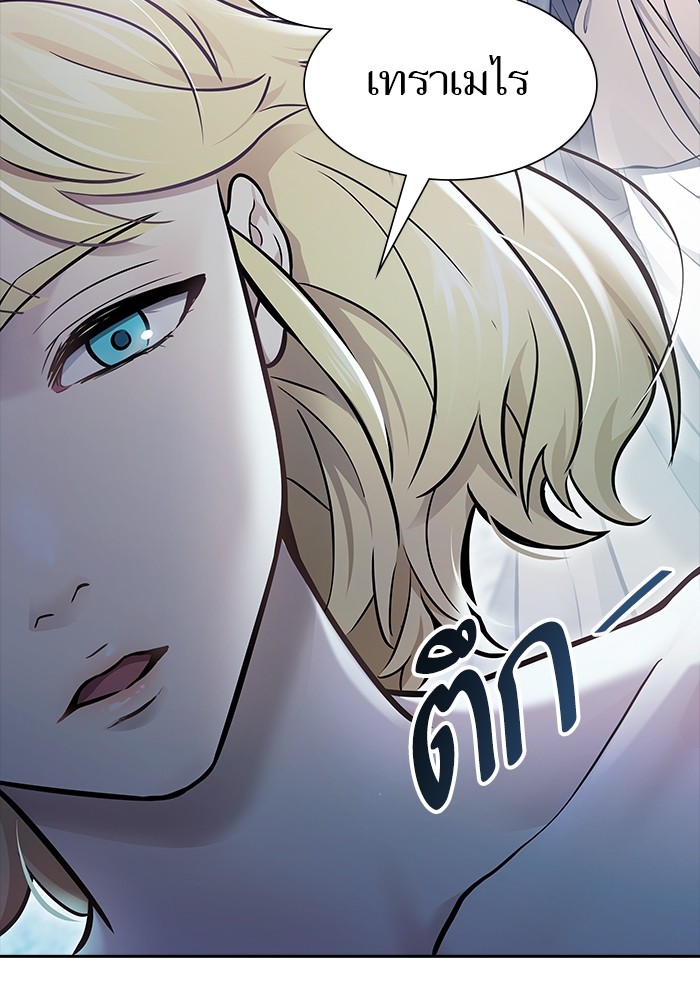 หน้า 119