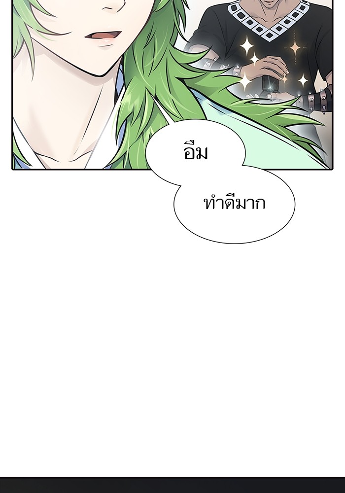 หน้า 120
