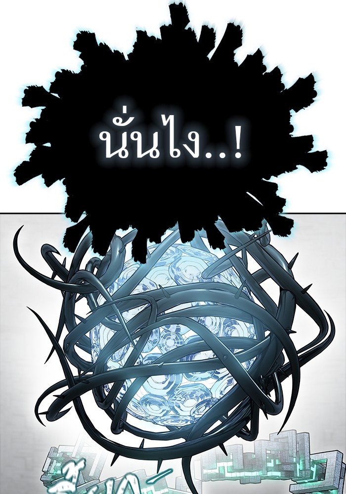 หน้า 120