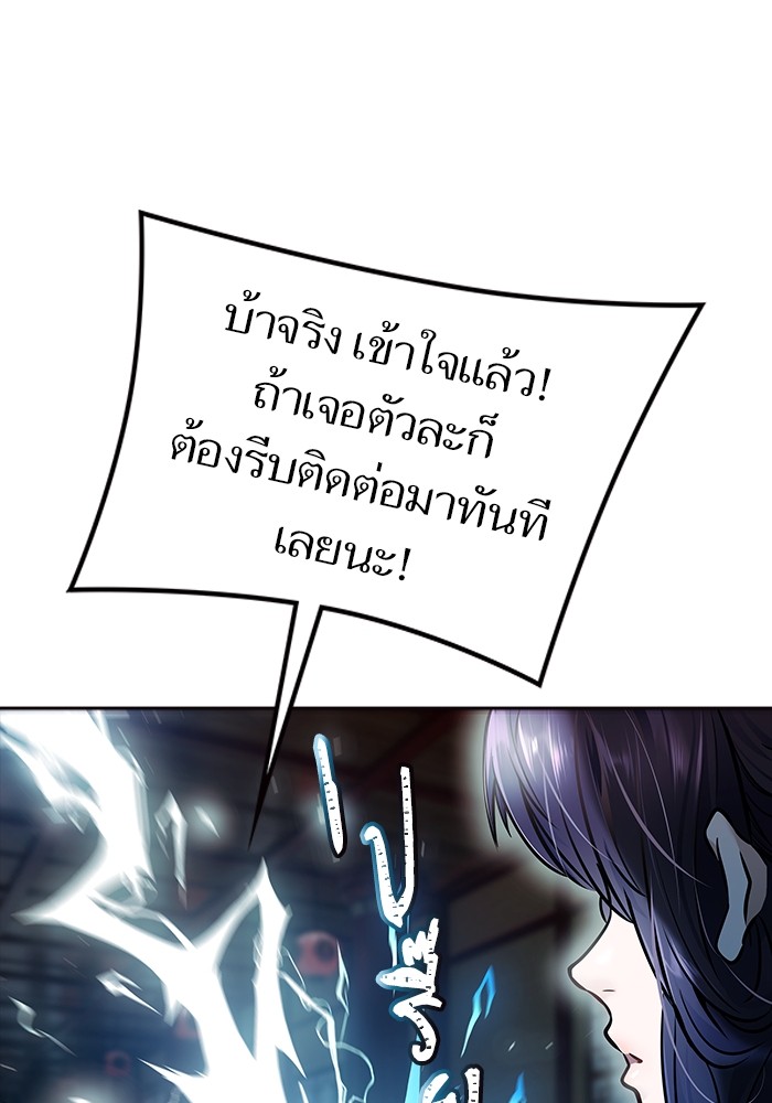 หน้า 122