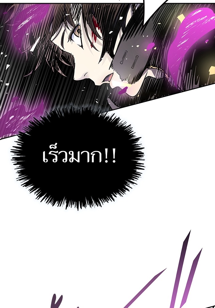 หน้า 122