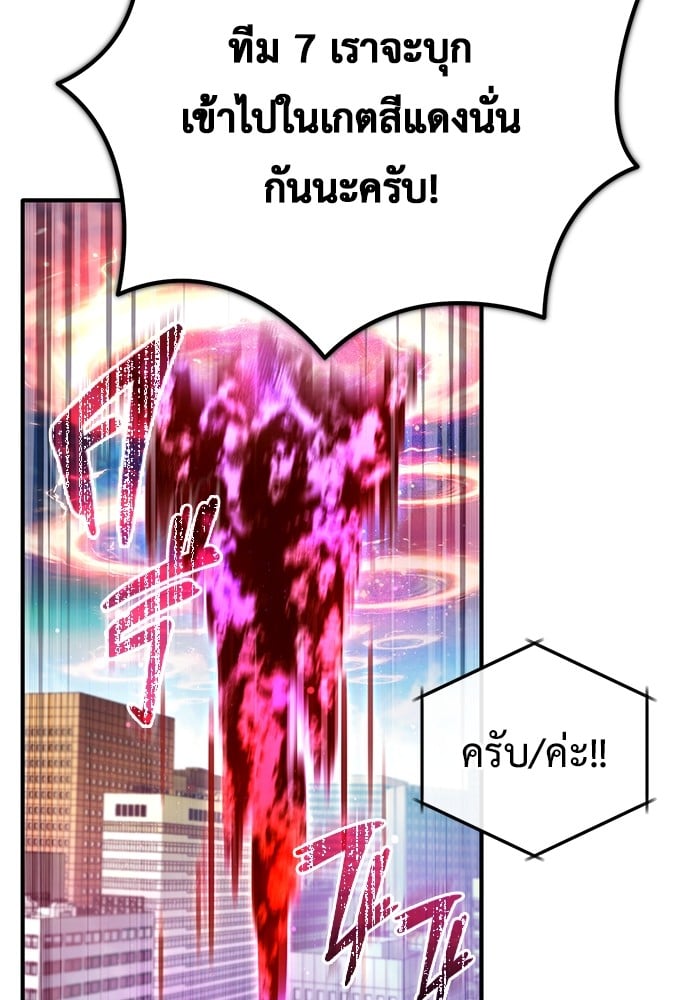 หน้า 122