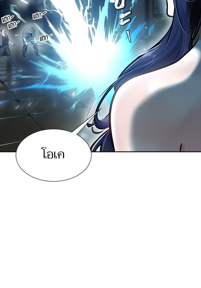 หน้า 123
