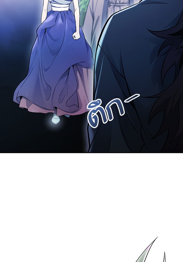 หน้า 123
