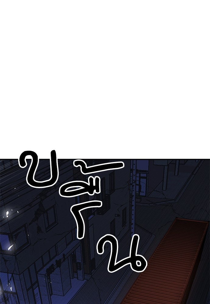 หน้า 123