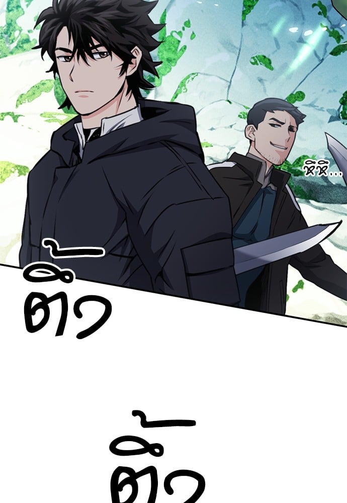 หน้า 124