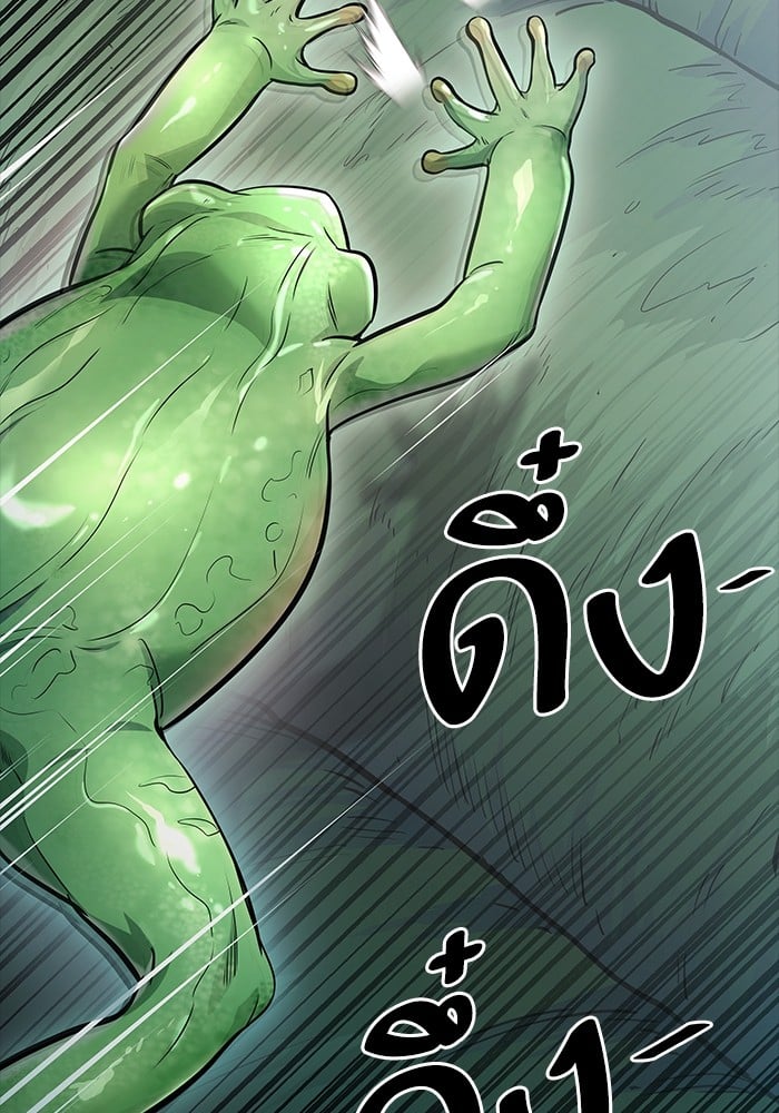 หน้า 124