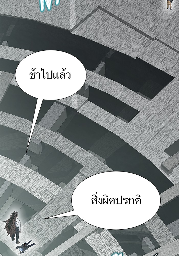 หน้า 125