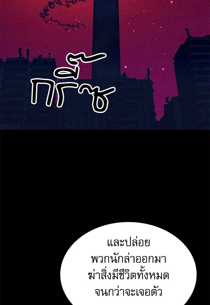 หน้า 125