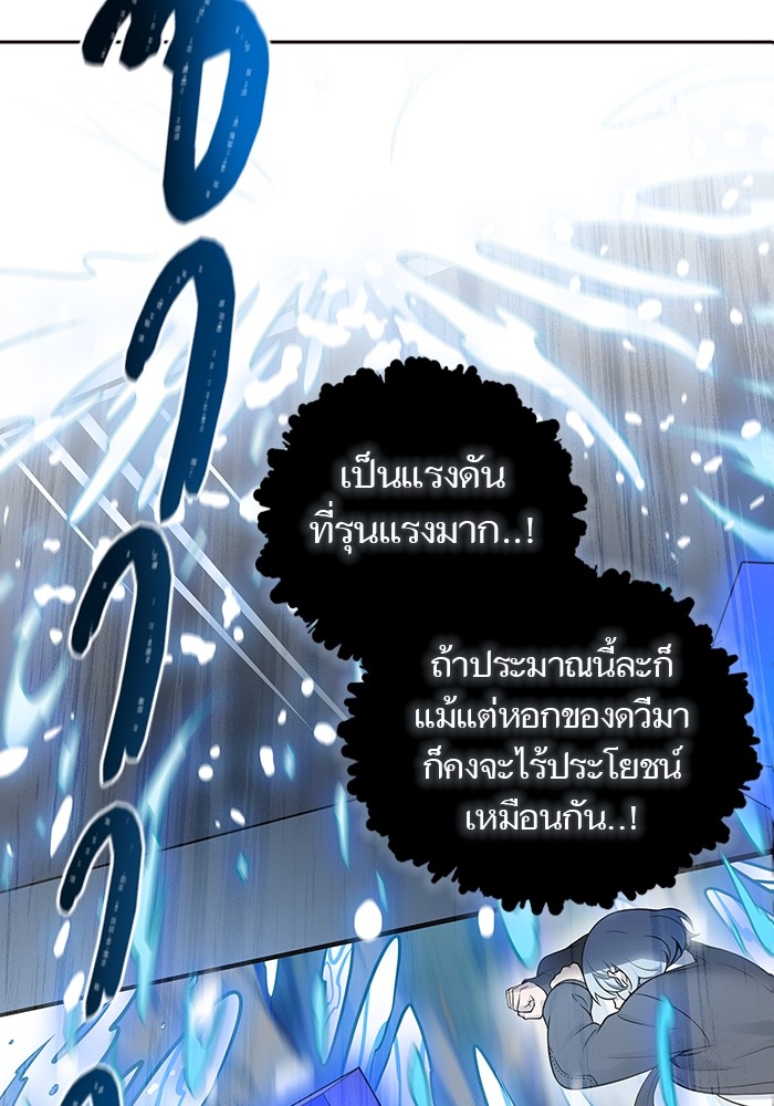 หน้า 125