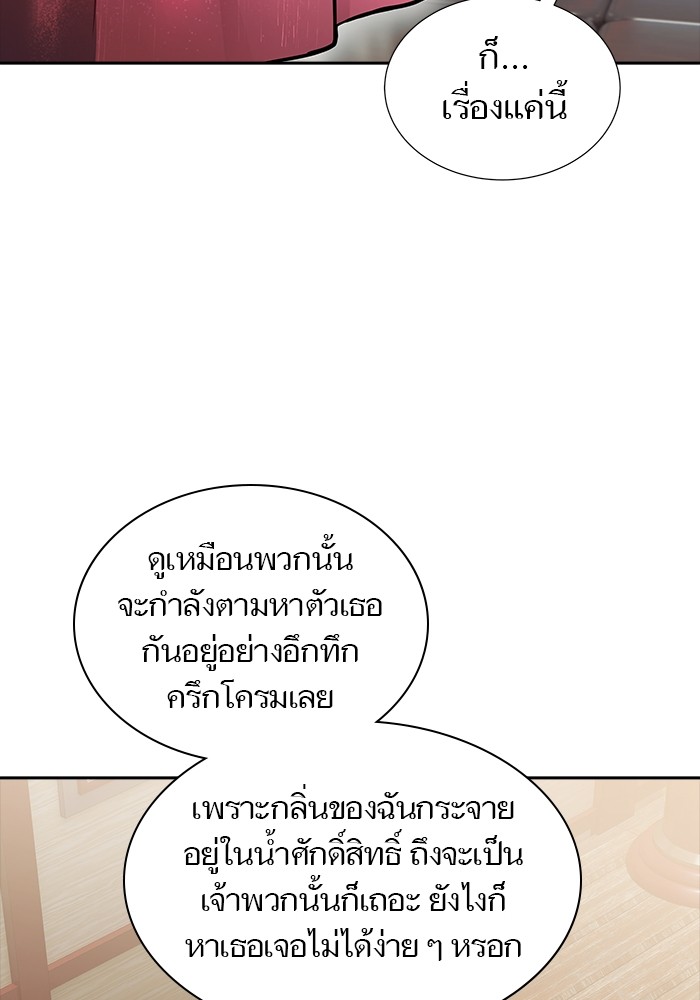 หน้า 125