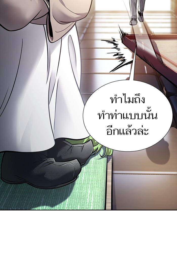 หน้า 126