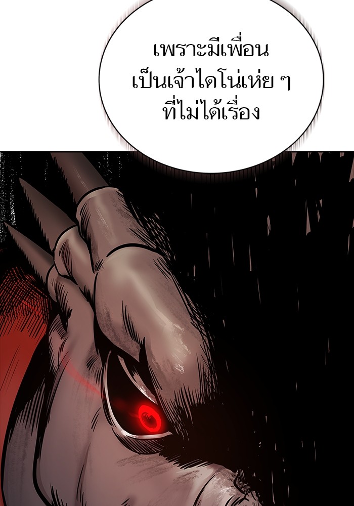 หน้า 126