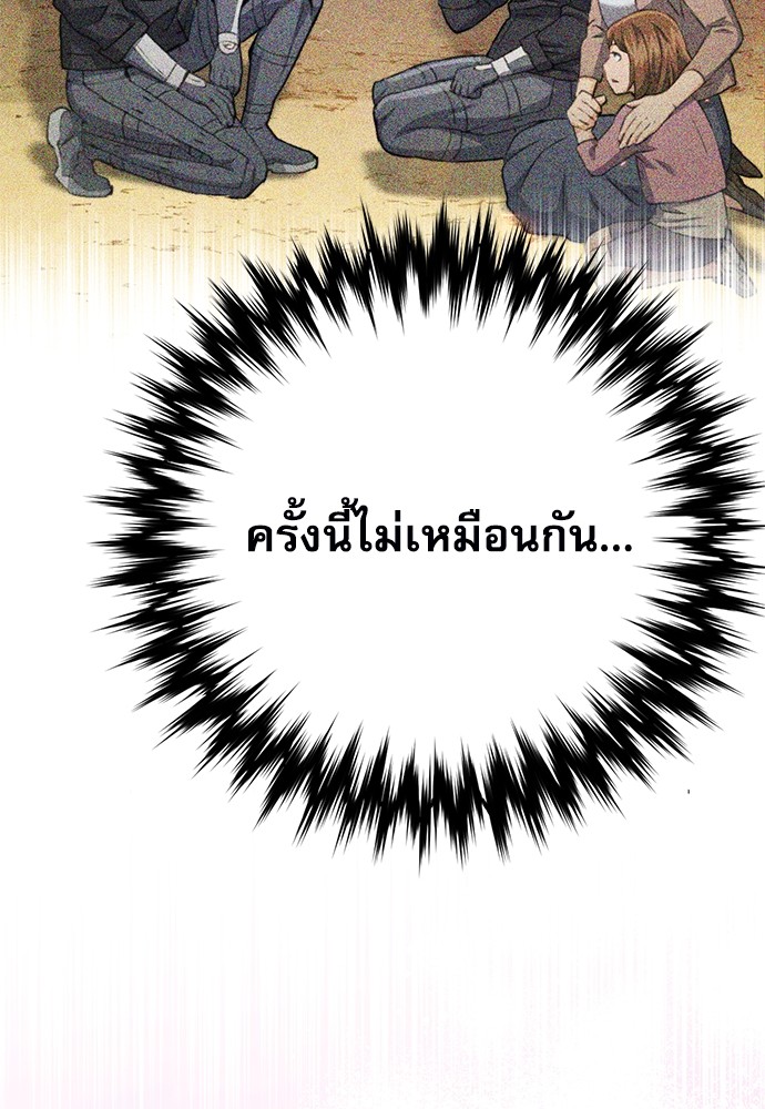 หน้า 126