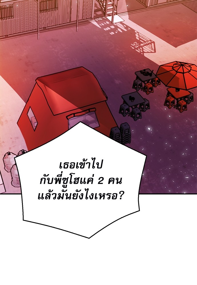 หน้า 126
