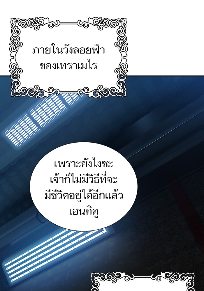 หน้า 126