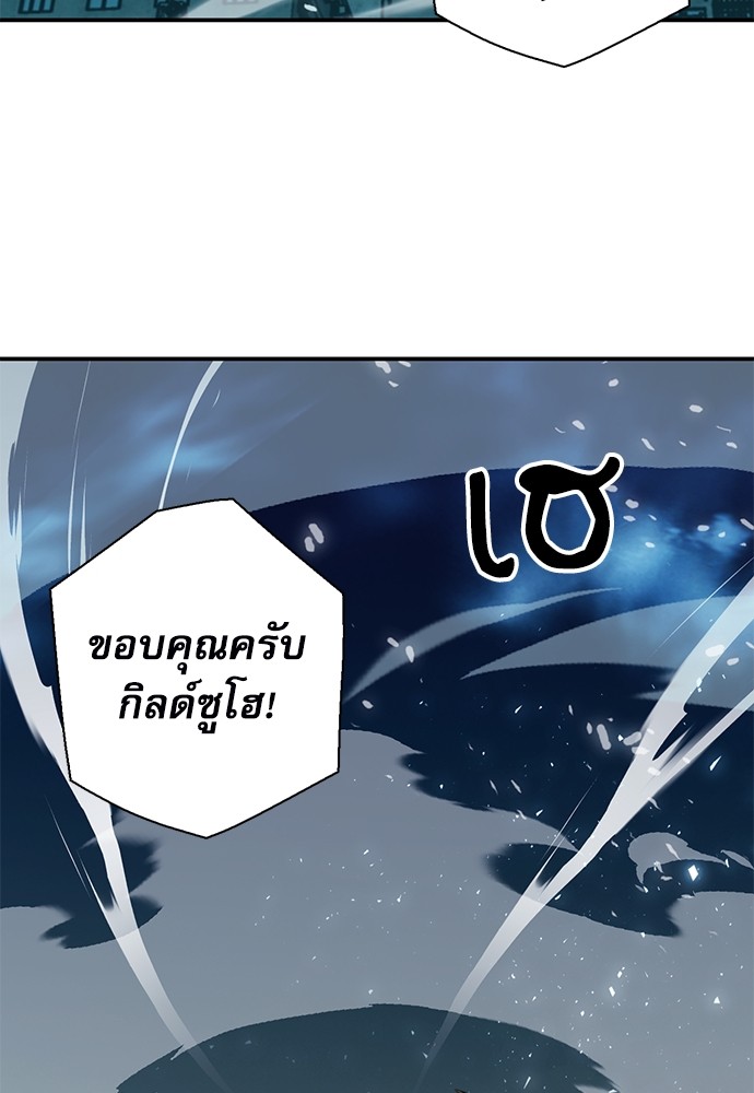 หน้า 126
