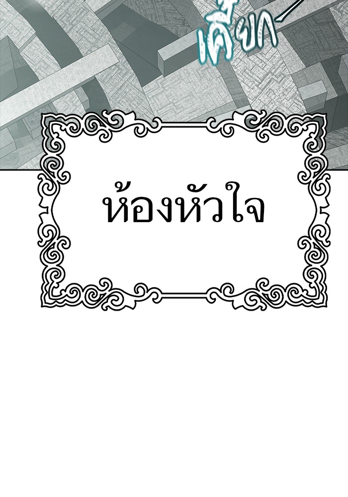 หน้า 126