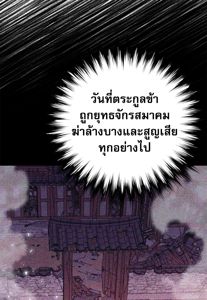 หน้า 126