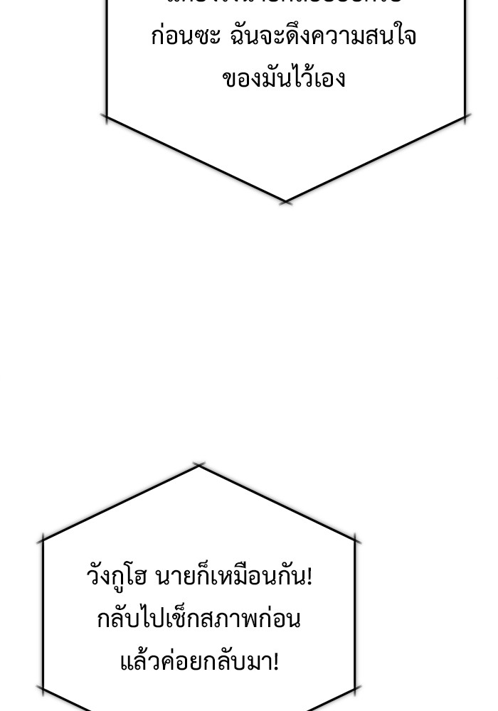 หน้า 126
