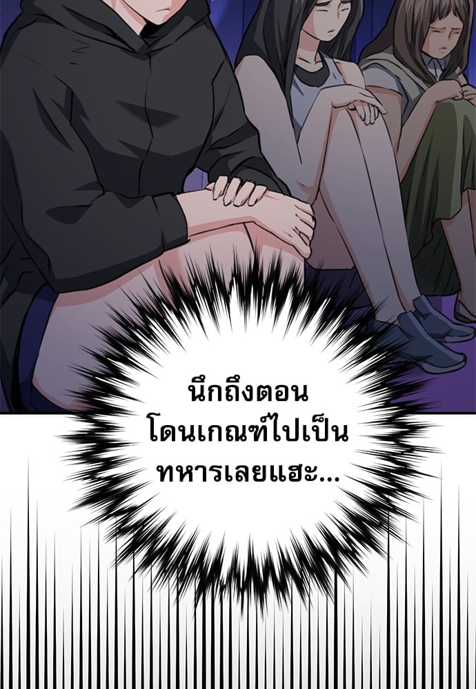 หน้า 126