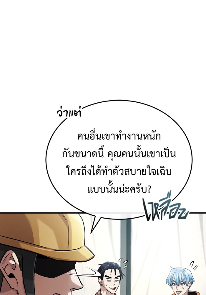 หน้า 126