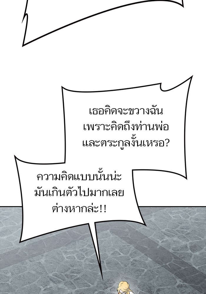 หน้า 126