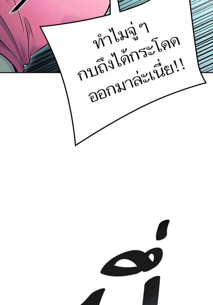 หน้า 127