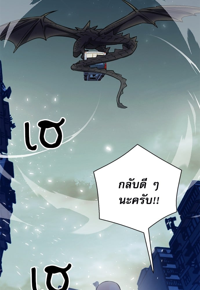 หน้า 127