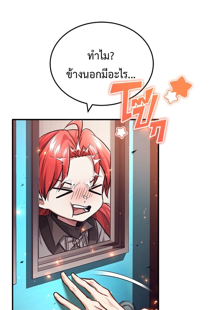 หน้า 127