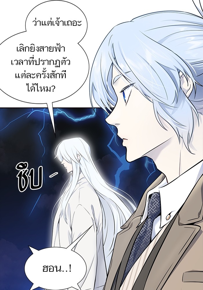 หน้า 128