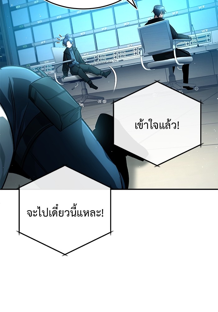 หน้า 128