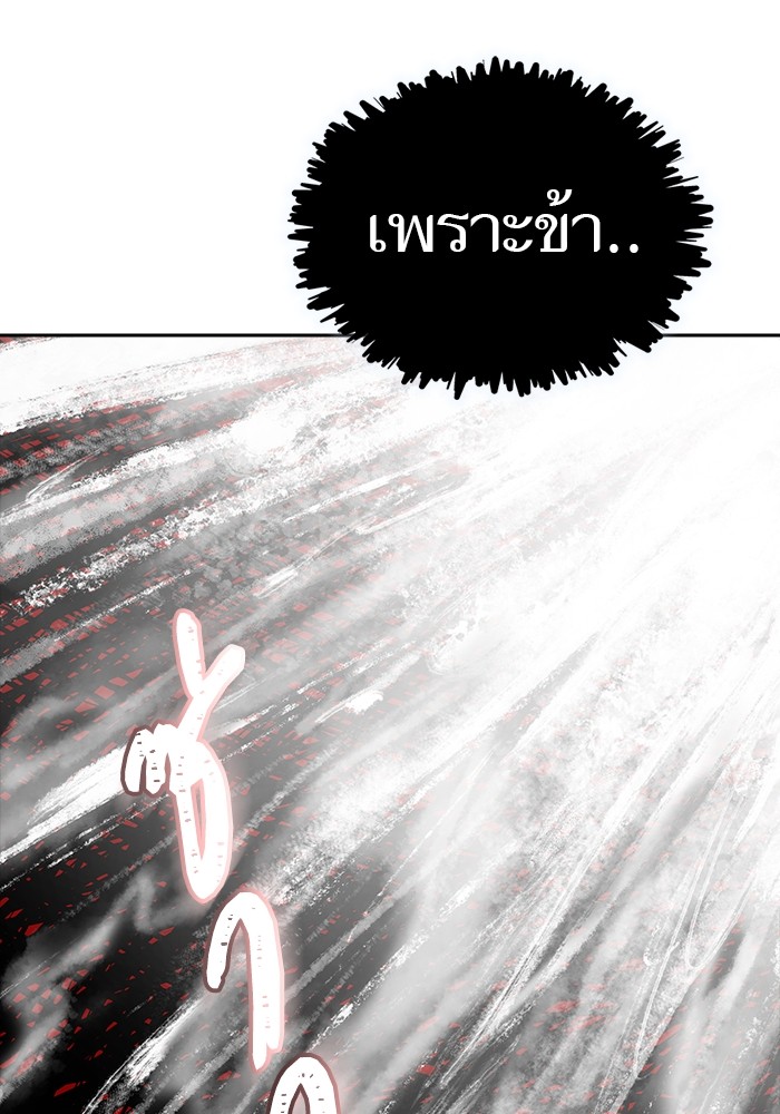 หน้า 128