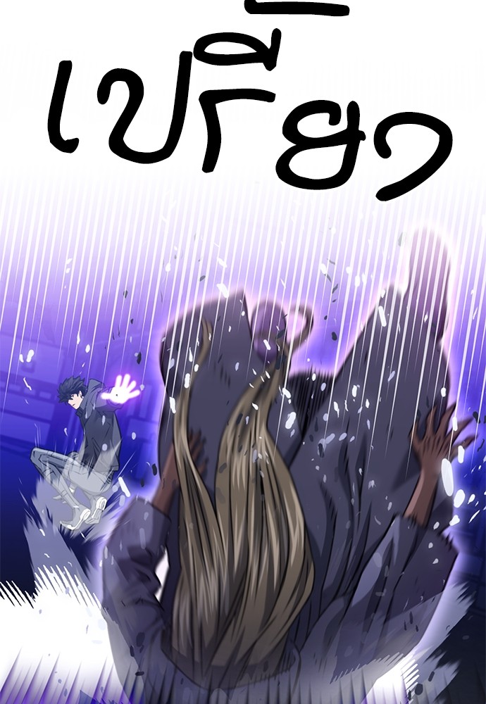 หน้า 128
