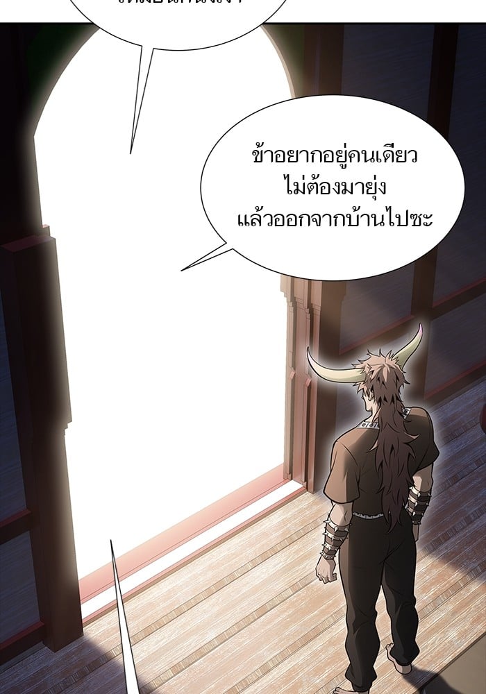 หน้า 128