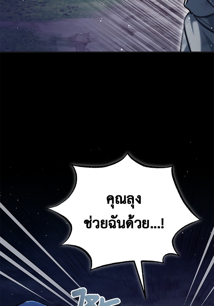 หน้า 128