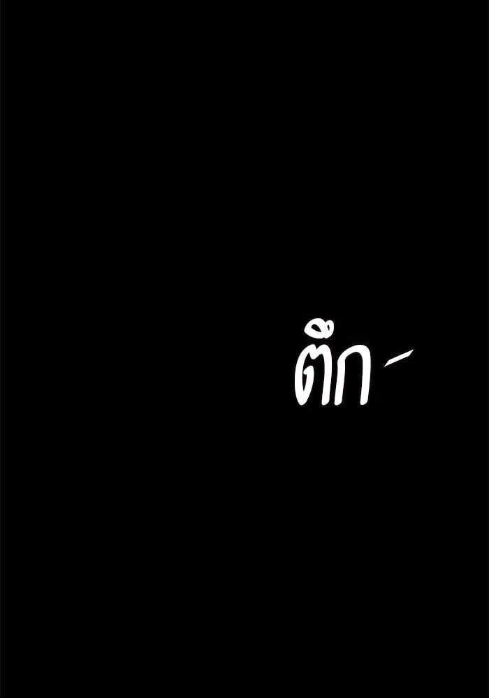 หน้า 129