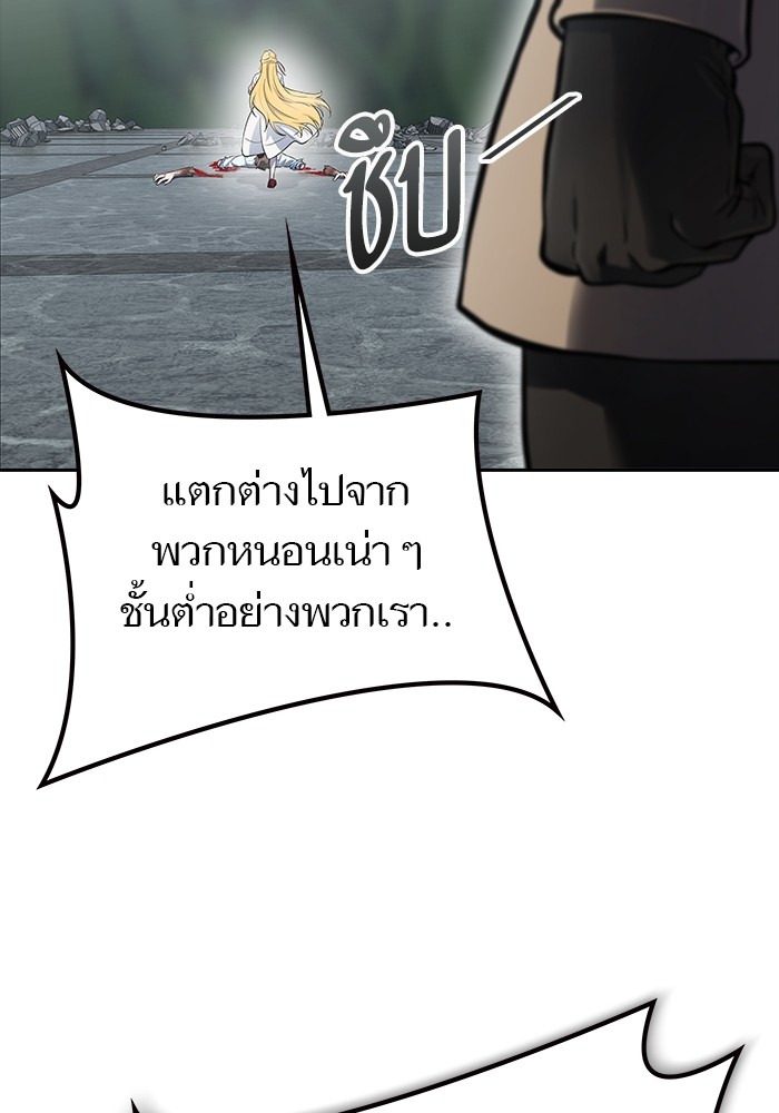 หน้า 129