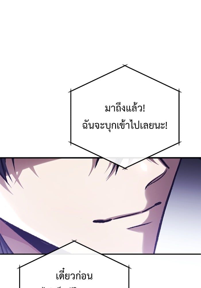 หน้า 129