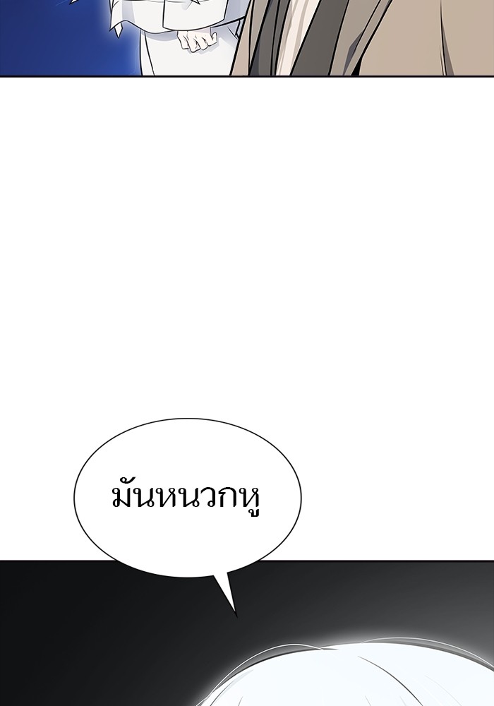 หน้า 129